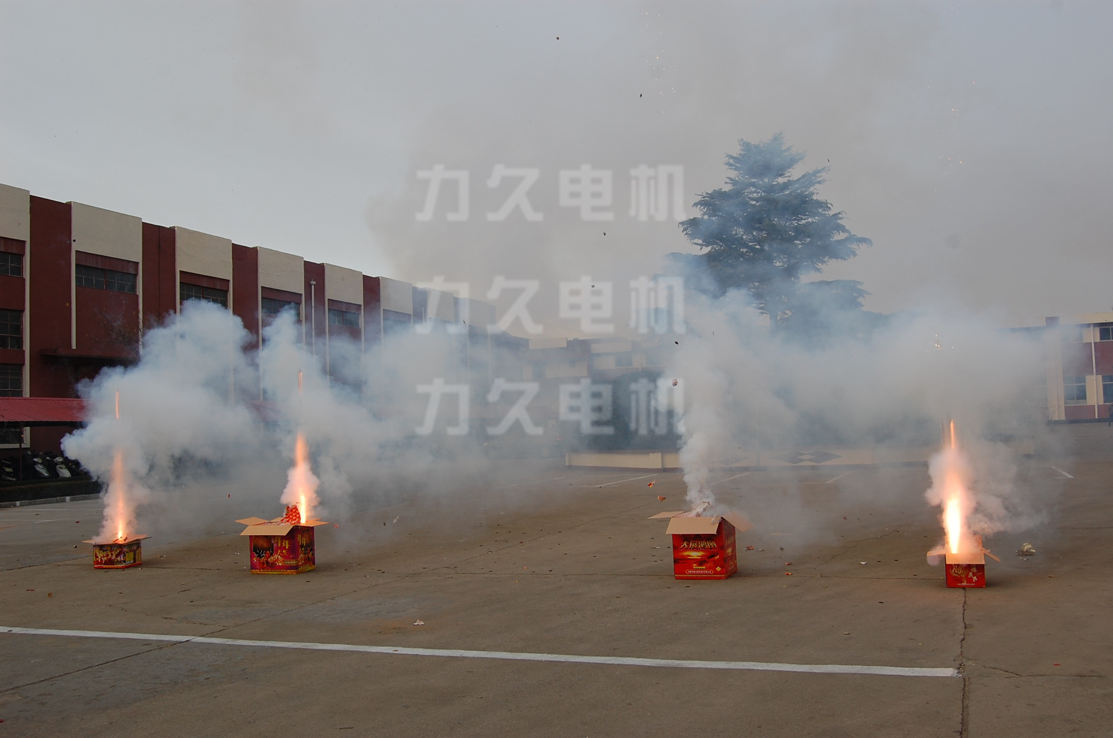 力久電機(jī)開(kāi)門炮