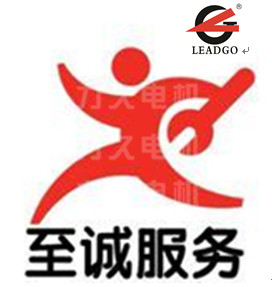 電機(jī)維修、電機(jī)改造 用心服務(wù)